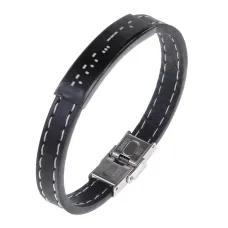 Кожаный браслет Красота BSKR2-571