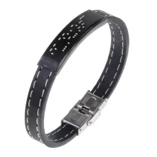 Кожаный браслет Я ценю себя BSKR2-584