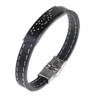 Кожаный браслет Я ценю тебя BSKR2-585