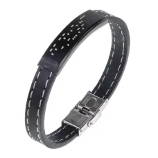 Кожаный браслет Я ценю тебя BSKR2-585