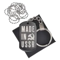 Черный жетон Made in USSR BKZB-030