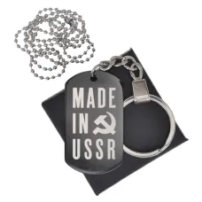 Черный жетон Made in USSR BKZB-030