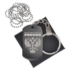 Черный жетон Единая, великая, неделимая Россия