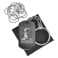 Черный жетон Если драка неизбежна