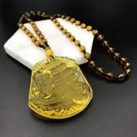 Амулет с четками Парусник, стекло, цвет желтый AK013-04