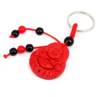 Брелок красный Хотей, пластик BK035-01