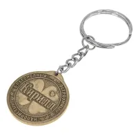 Именной брелок Кирилл 30мм, латунь, со вкладышем V-BIM029