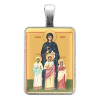 Нательная иконка Святые мученицы Вера, Надежда, Любовь и матерь их София ALE311