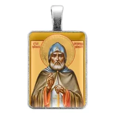 Нательная иконка Преподобный Александр Свирский ALE317