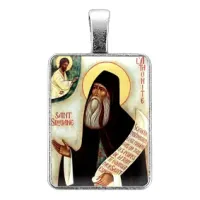Нательная иконка Преподобный Силуан Афонский ALE330