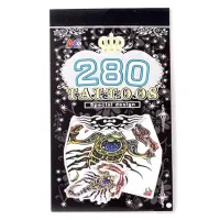 Временные татуировки набор 5 листов 8,5х16см Скорпионы TTI012-22