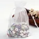 Мешочек органза 10х15см Белый MS012-04