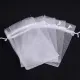Мешочек органза 10х15см Белый MS012-04