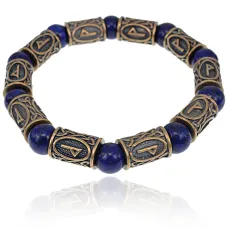 Рунический браслет Вуньо с натуральным камнем Лазурит BSRL018