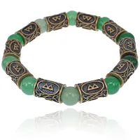 Рунический браслет Беркана с натуральным камнем Нефрит BSRL021