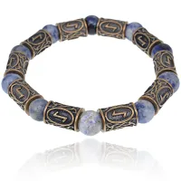 Рунический браслет Эйваз с натуральным камнем Содалит BSRL022