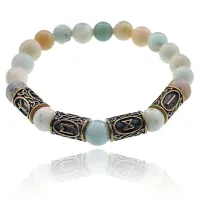 Рунический браслет Формула здоровья, 8мм, Амазонит BSRL063