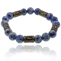 Рунический браслет Стабильность в бизнесе, 10мм, Содалит BSRL081