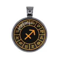 Амулет Знаки Зодиака - Стрелец ALE609