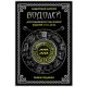Амулет Знаки Зодиака - Водолей ALE611