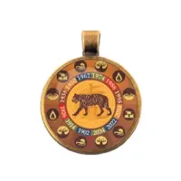 Амулет Восточный Гороскоп - Год Тигра ALE631