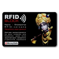 Защитная RFID-карта Кришна, металл RF046