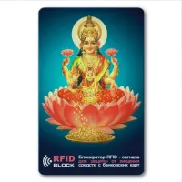 Защитная RFID-карта Лакшми, металл RF049