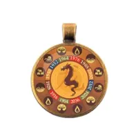 Амулет Восточный Гороскоп - Год Дракона ALE633