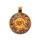 Амулет Восточный Гороскоп - Год Змеи ALE634