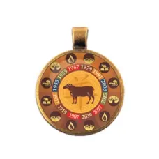 Амулет Восточный Гороскоп - Год Овцы (Козы) ALE636