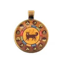 Амулет Восточный Гороскоп - Год Собаки ALE639