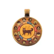 Амулет Восточный Гороскоп - Год Собаки ALE639