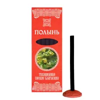 Благовония русские традиционные Полынь FS-RB009