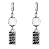 Серьги-амулеты Счеты (богатство), кахолонг SE-MKA23-21