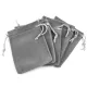 Мешочек бархат 10х12см серый MS003G