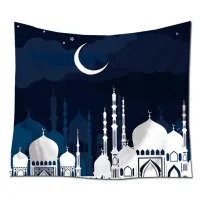 Гобелен Мечеть 90х75см GB071