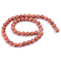 Бусины Коричневый авантюрин 8мм на нити FB8-005