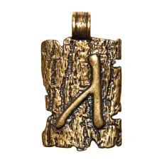 Амулет Славянская руна Алатырь, латунь SP-RS-03