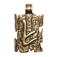 Амулет Славянская руна Берегиня, латунь SP-RS-10
