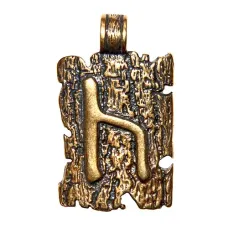 Амулет Славянская руна Уд, латунь SP-RS-11