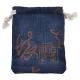 Льняной мешочек 8х10см, цвет темно-синий MS038-2