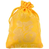 Мешочек из парчи 10х13см, цвет желтый MS060-2