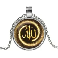 Кулон с цепочкой Аллах ALK210