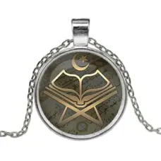 Кулон с цепочкой Коран ALK212