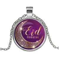 Кулон с цепочкой Ид Мубарак ALK217