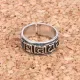 Кольцо с мантрами безразмерное, цвет серебр. KL038