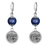 Серьги-амулеты Око Ра (дар предвидения), лазурит SE-MKA26-09