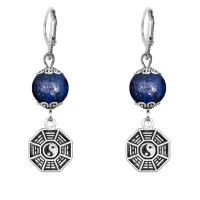 Серьги-амулеты Багуа (защита от негативной энергии), лазурит SE-MKA26-34
