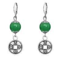 Серьги-амулеты Монетка (богатство), нефрит SE-MKA27-13