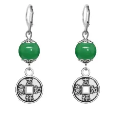 Серьги-амулеты Монетка (богатство), нефрит SE-MKA27-13